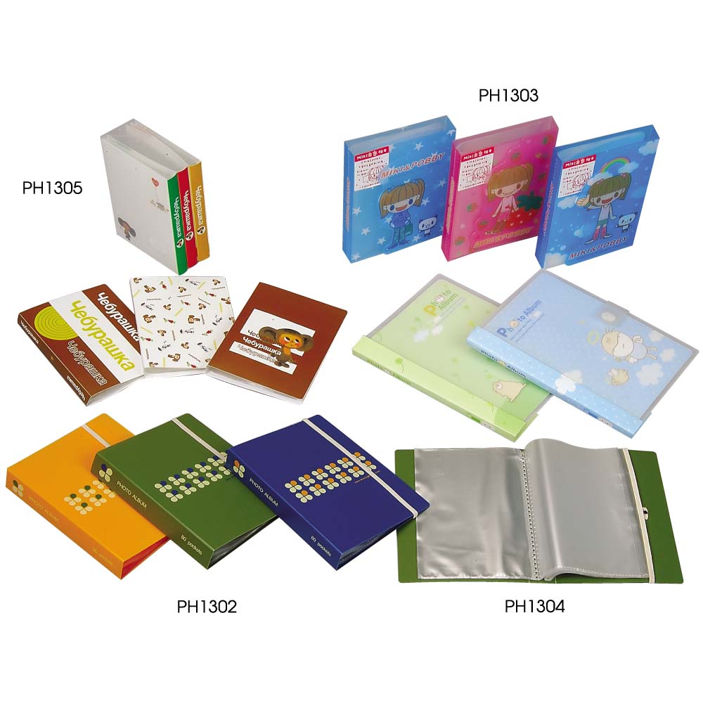 PH13021305 PH13021305