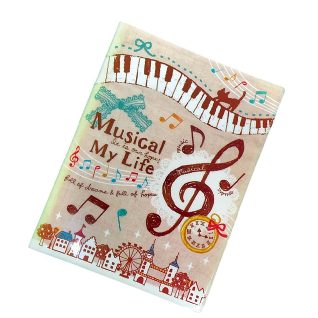 十入資料夾(Musical)