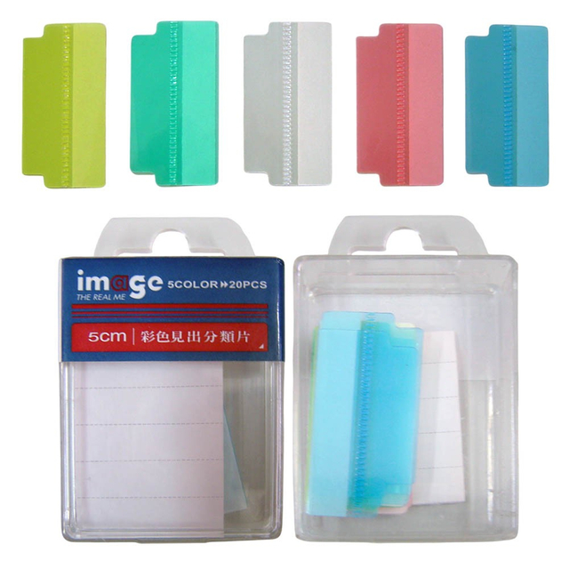 自黏索引標籤 自黏標籤貼 自黏索引片