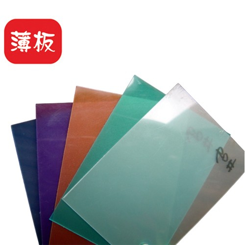 PP鏡面薄板