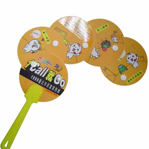 圓形5片可收摺展開PP廣告扇｜客製化禮贈品、宣導用品、廣告扇印刷製作