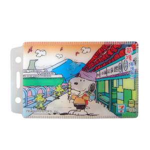 3D卡套 識別證套(Snoopy)
