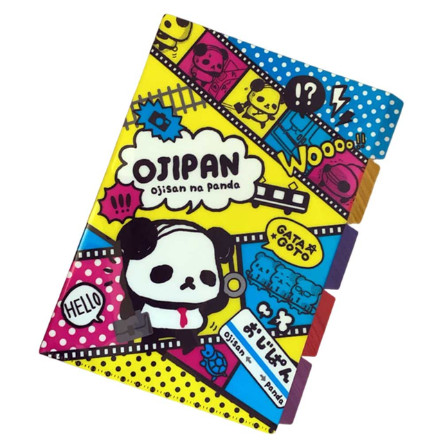 右凸五層夾(Ojipan)