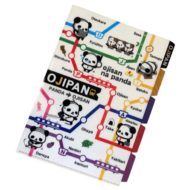 右凸五層夾(Ojipan)